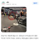 XXX BOXING 이미지