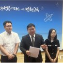 학산초등학교 이미지