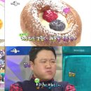입맛도둑