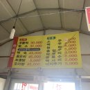 세근농장 이미지