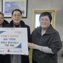 환경사업소 이미지