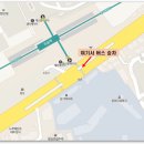 고명공인중개사사무소 이미지