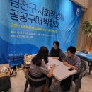 중국어 / 강좌번호 17 이미지