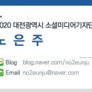 청진경로당 이미지