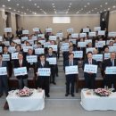 학교법인동은학원순천향대학교부속천안병원 이미지