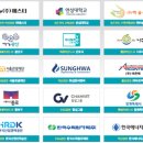 백상개발 이미지