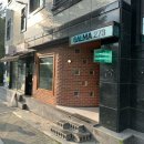 갈마애견 | 대전 갈마동 파스타 맛집 갈마살롱