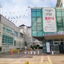 오포도서관 노인복지관오포센터 네이버블로그