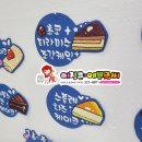 이디야커피부산덕천포레나점
