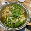 국가지원지방도69 | [울산 국가정원 맛집] 퐁당퐁당 샤브 태화강국가정원 본점(주차, 메뉴) 자가제면 칼국수와 맑은 육수...