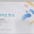 장락식품