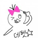 일번가미용실 이미지