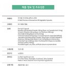 여주-1130 이미지