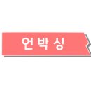 에스디엠 이미지