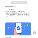 유음 | 대전 아이폰 스냅 추천ㅣ본식 아이폰 스냅 추천 유음스냅