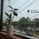 고궁누룽지백숙 이미지