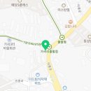 처갓집양념치킨가곡점 이미지