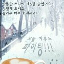 보보스 인 파라다이스(BOBOS IN PARADISE) 이미지