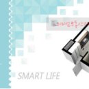 신유한의원 이미지