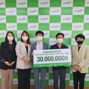 한국지역난방공사 파주지사 이미지