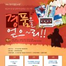 수박pc 이미지