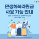 본죽(상원점) 티스토리