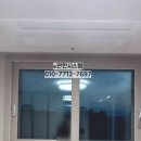 구산-023 네이버블로그