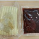 3공단2로1L-5 이미지