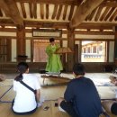 대가야고등학교 | 6월 3일 고령향교 &#34;대가야고등학교 친구들과&#34;