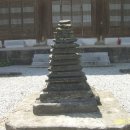 다인마트 이미지