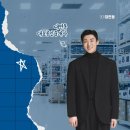 발품공인중개사사무소 이미지