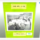 창녕 남지 개비리 이미지