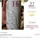 헤븐밸리2 이미지