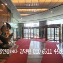 방배천로5-20 이미지