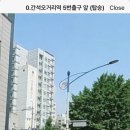 원인재역 6번출구 이미지