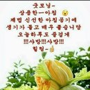 대경농장 이미지