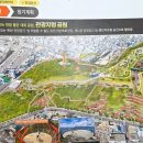 대교동주민자치센터 이미지