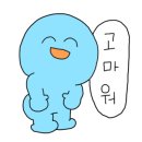 도고내식당 이미지