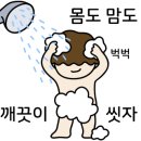 교참치명가 이미지