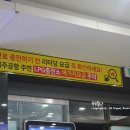 스타LPG충전소 이미지