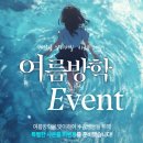 자바PC | 홍대자바학원, IT 취업의 지름길을 찾는다면?