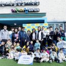 미추홀경찰서어린이집 이미지