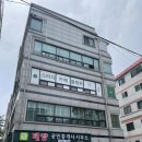 스카후기) 플랜트스터디카페 까치산역점_ 내돈내산…