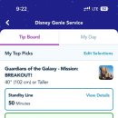 (주)지니카 이미지