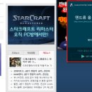 어썸 PC 이미지
