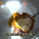 동원분식 이미지