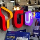 캡틴PC | 잠실 휴대폰 성지 USB 디버깅한 후기