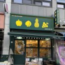 광명24시편의점 이미지