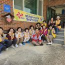 지소리경로당 이미지