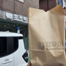 빵꾸미